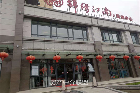 中环荣域146平精装4房一手合同南北双阳台全天采光