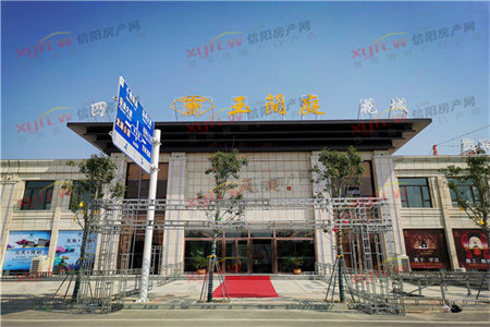 泰安市汉和十园3室2厅1卫急售