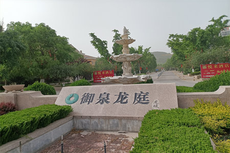 低首付买套三，找我享受最大优惠，无任何费用